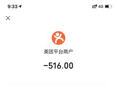 -419海鲜烧烤大排档