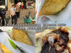 -正宗天津烧麦馆(柳州路店)