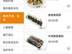 -纽斯桑拿会所(东绣路店)