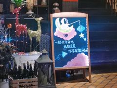 -长春藤咖啡(北园店)