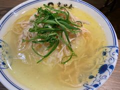 -肖四女乐山跷脚牛肉(世博源店)