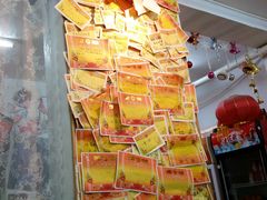 -做了不起的80后