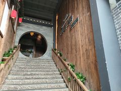 -凤凰山斑鱼馆(恭城店)