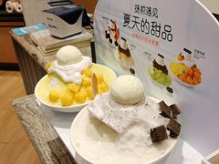 -多乐之日(五道口店)