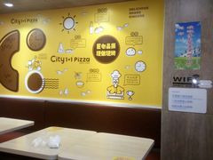 -City1+1城市比萨·意面(桂林路店)