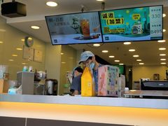 -1点点(龙湖金楠天街店)