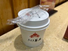 -313羊庄鲜羊火锅·鲜羊肉烧烤(李村店)