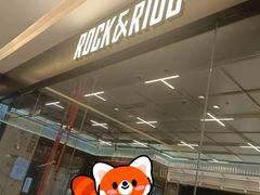 -天河城购物中心