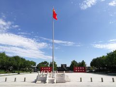-中国人民抗日战争纪念馆