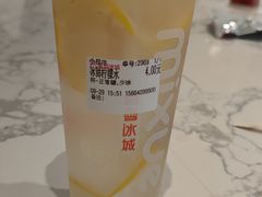 -蜜雪冰城(武进区吾悦店)