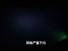 -萧山德纳MAX影城