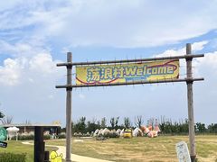 -omitofee咖啡(水泽店)