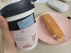 -瑞幸咖啡(福融天地广场店)