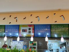 -拿渡麻辣香锅(世茂广场·工三店)