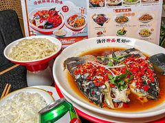-湘阁里辣(东门茂业店)