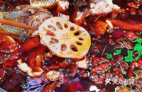 Signature Frog Meal