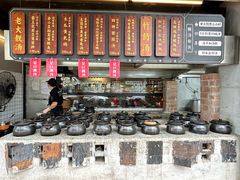 -广府乡下·饭庄(新港东路店)