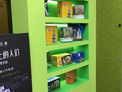 -世纪金源购物中心(远大路店)