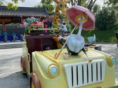 -北京野生动物园