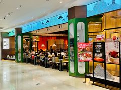 -新发现(金茂览秀城店)