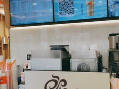 -CoCo都可(北京西站北广场店)