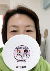 -babiline芭比莱恩半永久纹眉纹唇发际线