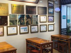 -刘鸿盛(宿州路店)