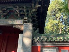 -北京国子监胡同