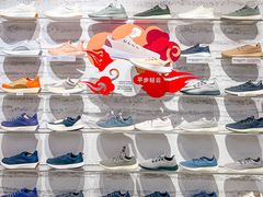 -allbirds(三里屯太古里南区店)