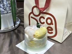 -7号里低糖生日蛋糕(南阳路店)