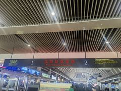-沈阳站