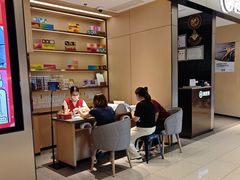 -海底捞火锅(龙湖北京大兴天街店)