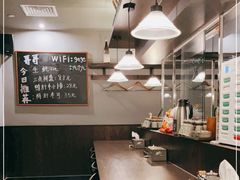 -哥哥の深夜食堂(红松东路店)