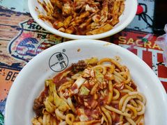 -椒顽新疆炒米粉(湖大店)
