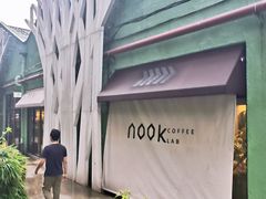 -GOTLOT COFFEE&KITCHEN角落厨房NOOK店