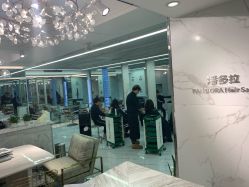 -潘多拉Hairsalon