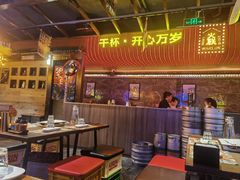 -火联烧烤(学院路创始店)