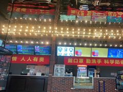 -金棕榈新百世纪影城