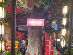 -山芋腔苏北菜(盐城滨海店)