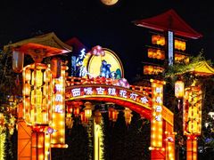 -东台西溪天仙缘景区