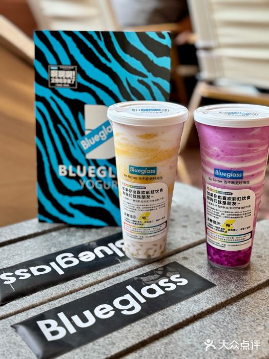 Blueglass酸奶(财富购物中心店)图片