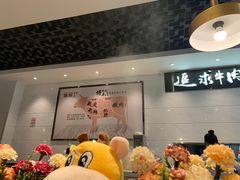 -嬷孙家潮汕牛肉火锅(北京路天河城店)