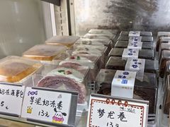 -mira甜品屋(财大店)