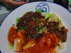 -大嘻咹biangbiang面(历史博物馆店)