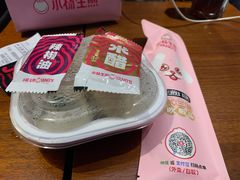 -小杨生煎(龙阳广场店)
