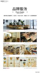 -瞳摄影写真旗舰店
