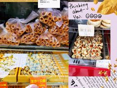 -宋记饼家(石门二路店)
