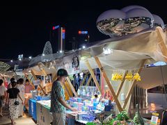 -民盈·国贸城