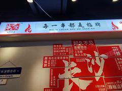 -好可爱经典炸炸炸·炸鲜奶(长郡老店)