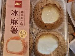 -詹记桃酥(包河万达店)